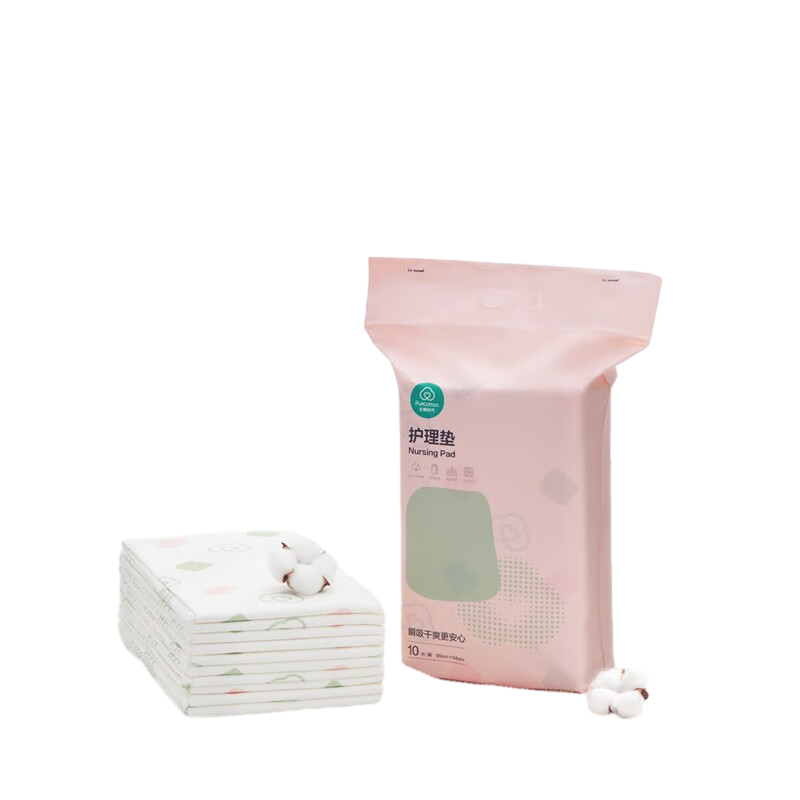 全棉时代孕产护理垫90cmx54cm 10片/袋 白色