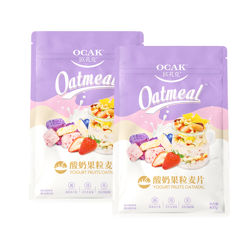 欧扎克 酸奶果粒麦片 400g*2袋 紫色 酸奶果粒