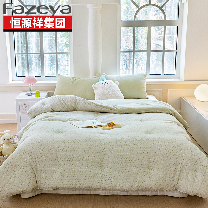 Fazeya/彩羊亲肤保暖亲舒被200x230cm7斤（单位：套） 明媚小花
