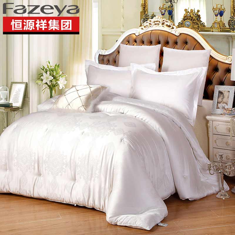 Fazeya/彩羊莫代尔大豆纤维被200x230cm7斤（单位：套） 莫代尔大豆纤维被