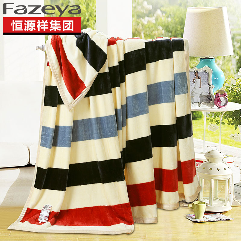 Fazeya/彩羊法莱绒毯 色彩条纹180x200cm（单位：件） 色彩条纹