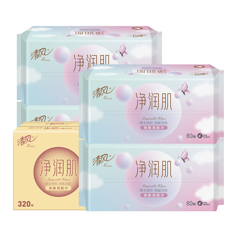 清风 抽取式棉柔巾80抽4包/箱 BCB80FE1 BCB80FE1