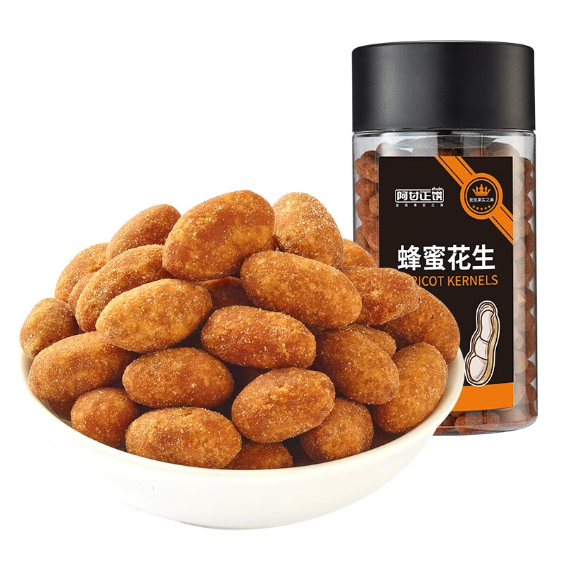 阿甘正馔蜂蜜花生米零食坚果炒货小吃下酒菜组合罐装438g*1罐 曜石黑