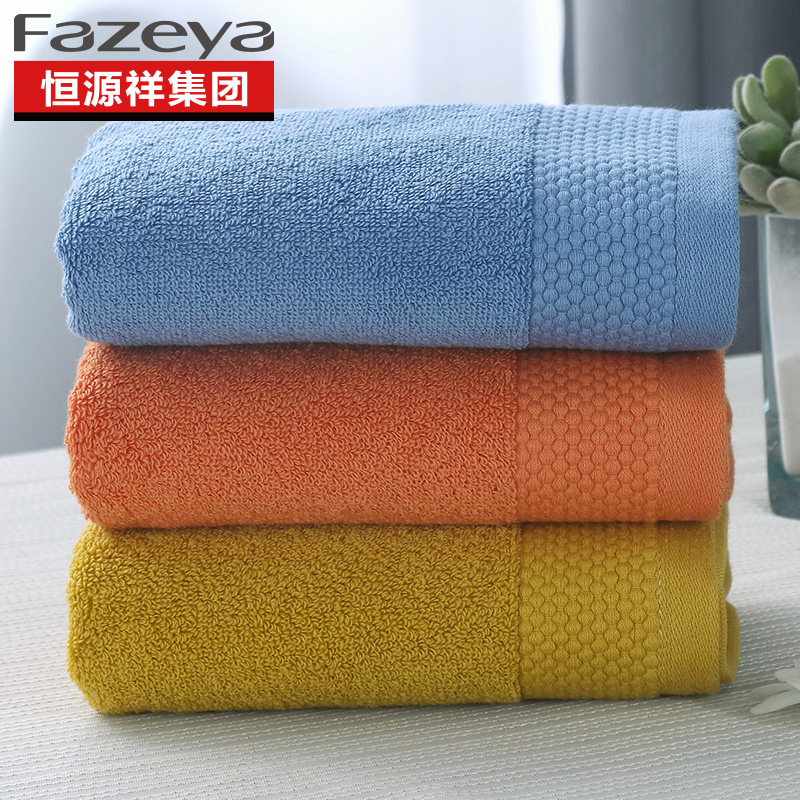 Fazeya/彩羊炫彩毛巾单条装（橙/黄/蓝）颜色随机 炫彩毛巾单条装（橙/黄/蓝）颜色随机