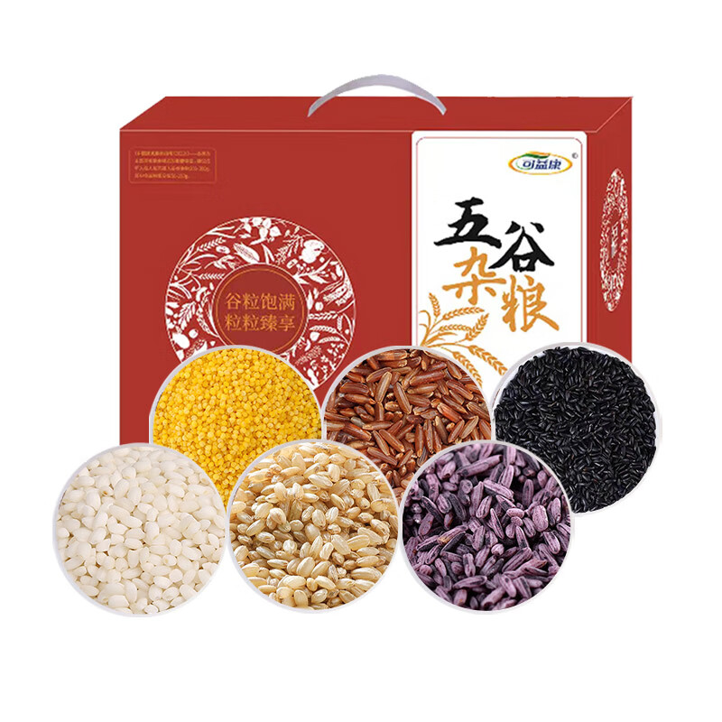 可益康多彩米杂粮礼盒2400g（单位：盒） 混色