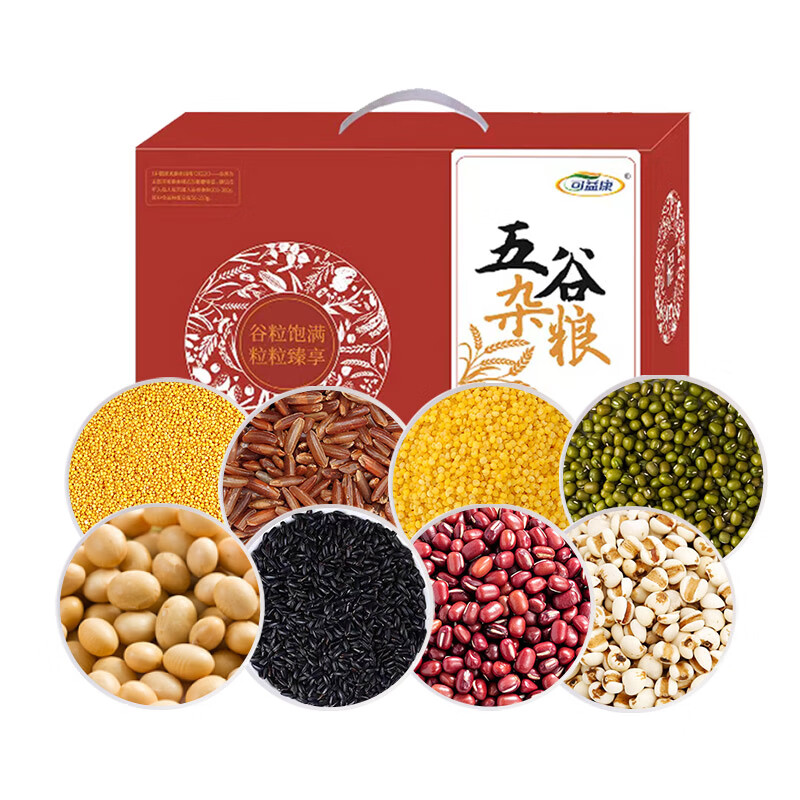 可益康悦享惠杂粮礼盒3200g（单位：盒） 混色