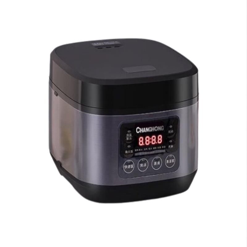 长虹（CHANGHONG）电饭煲家用迷你小型1-2人小容量4LCFB-F40R单位：个 黑灰色