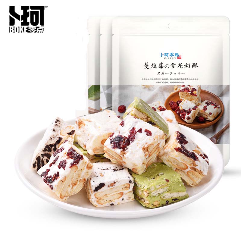 卜珂 青汁味雪花酥 110g*10包 本白色