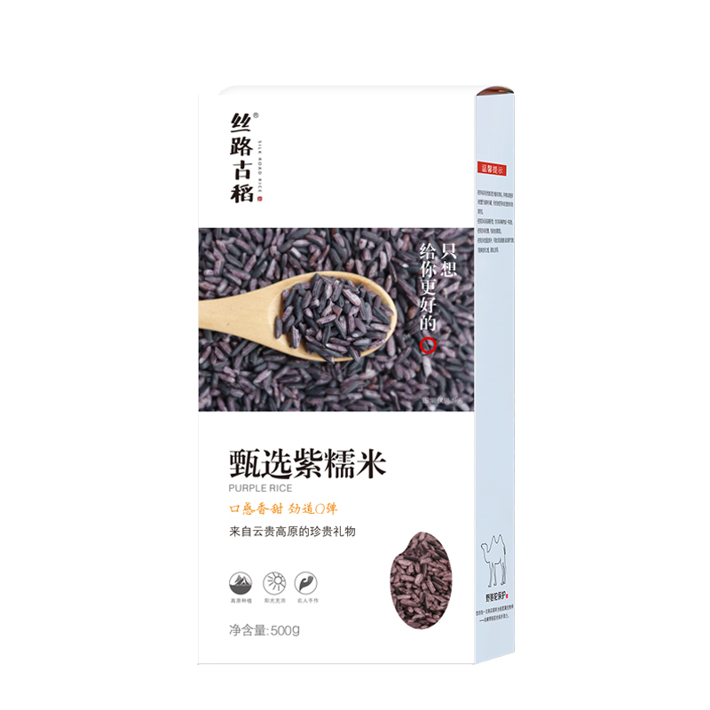 北纬三十度 | 丝路古稻甄选紫糯米500g优质杂粮粗粮五谷杂粮颗粒饱满营养丰富单位：盒 白色