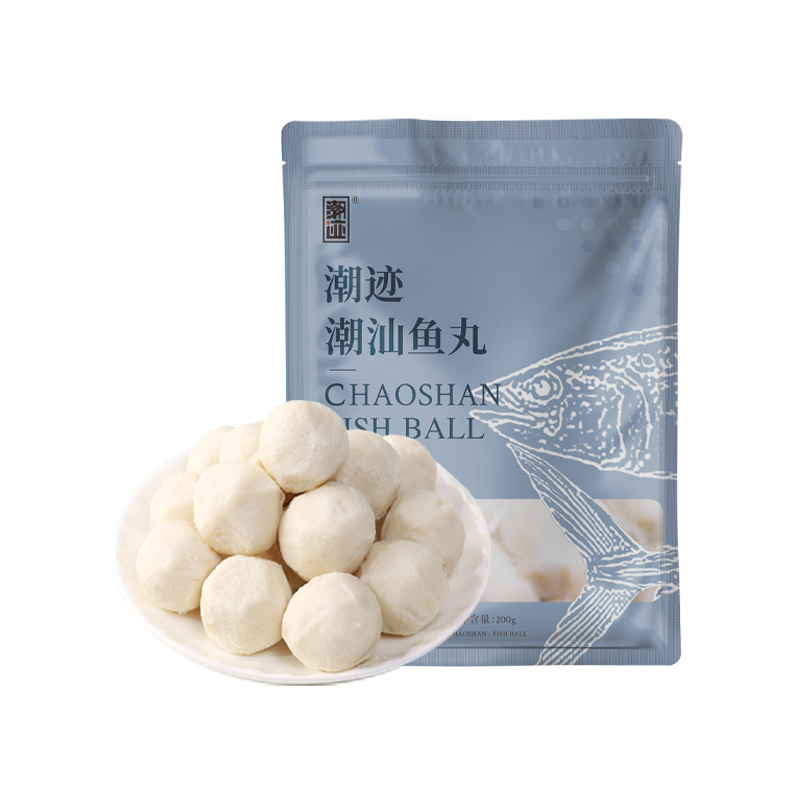潮迹手工鱼丸潮汕正宗特产火锅汤面纯手工食材200g（单位：袋）  