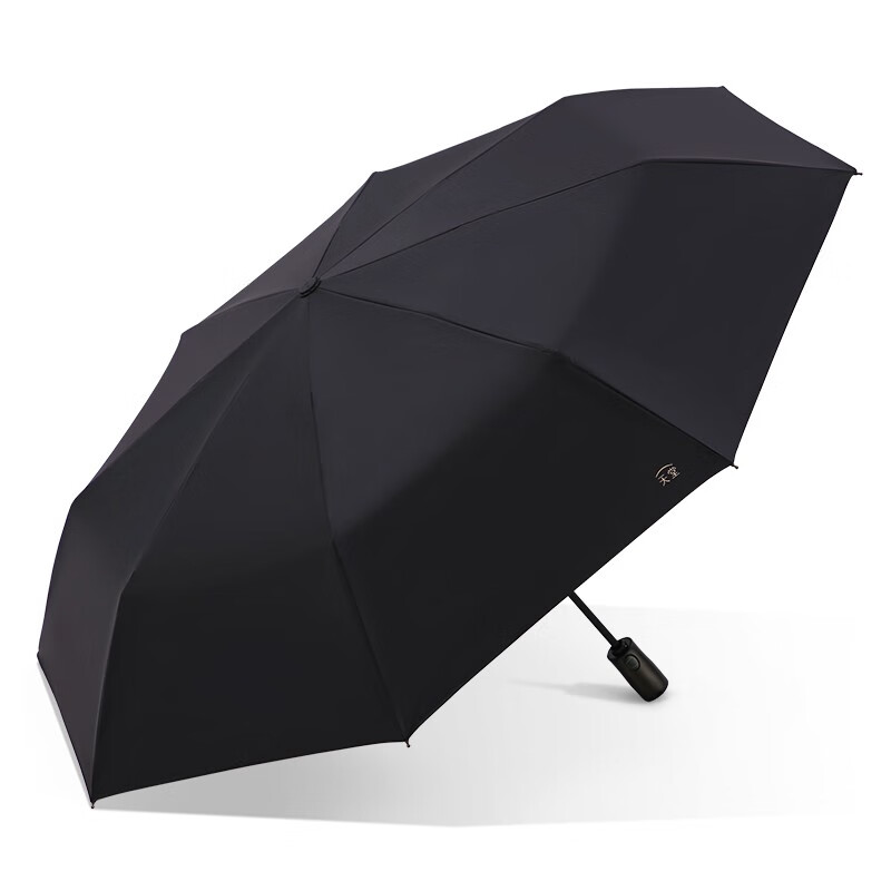 天堂 全自动折叠太阳伞 30730E 8骨 黑色（单位：把）