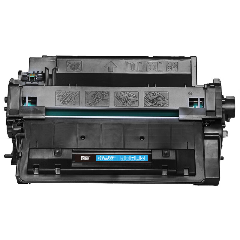 国际 CE255X大容硒鼓 惠普m521dw P3015 3015DN P3011单位：支 黑色