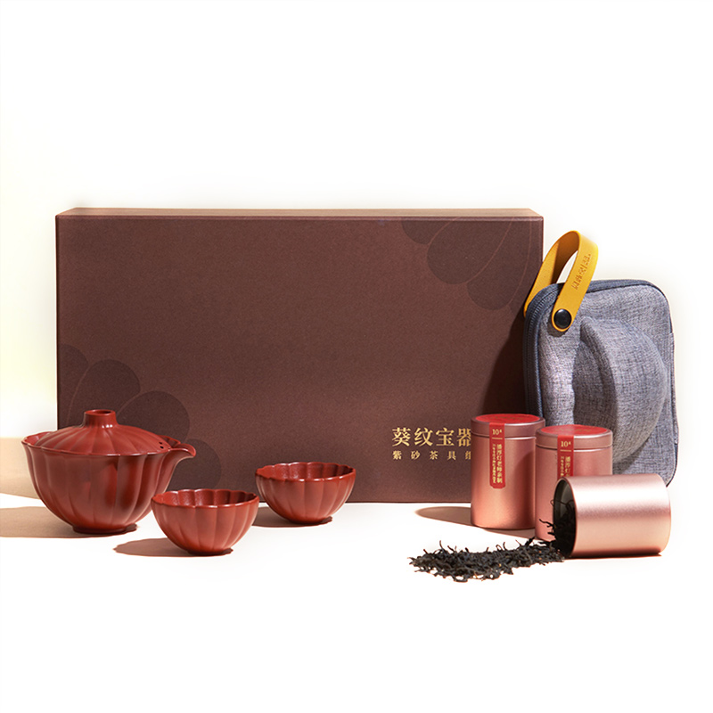 清朴堂葵纹宝器&middot;随享款（单位：套） 咖啡色