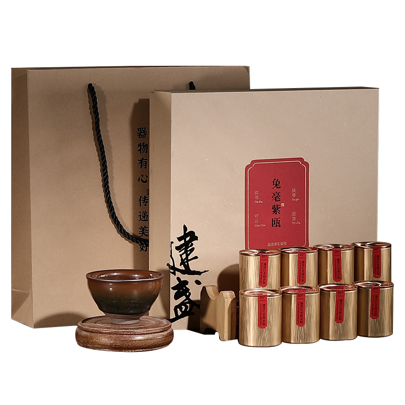 清朴堂兔毫紫瓯 - 建盏茶礼（单位：套） 自然色