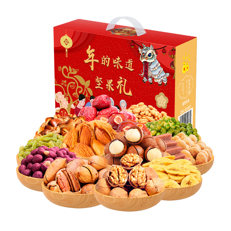 花蜜家嗨坚果礼盒装尊享款14包过节送礼零食一整箱送人混合装（单位：盒） 图片色