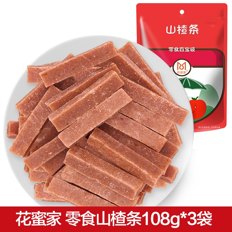 花蜜家休闲健康零食山楂条108g*3袋 图片色