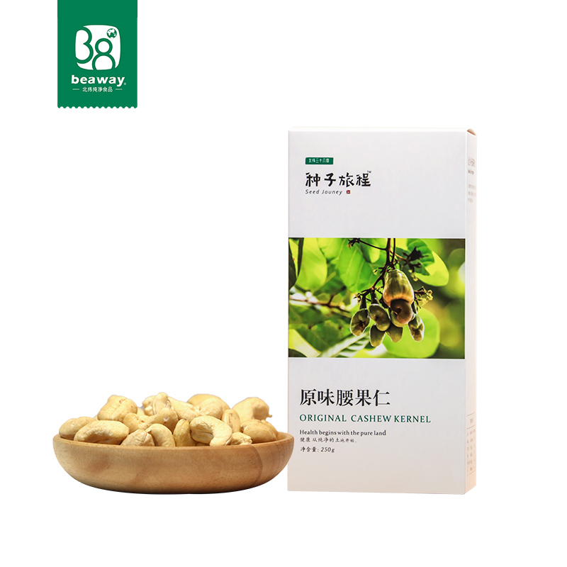 北纬三十八度 | 种子旅程原味腰果仁250g无添加宝妈儿童营养健康零食单位：盒  