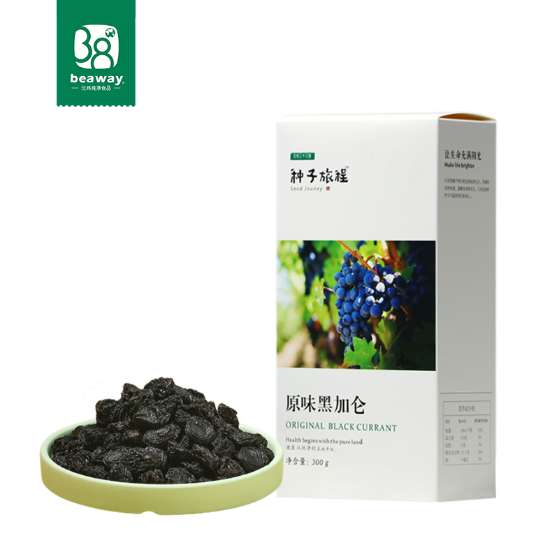 北纬三十八度 | 种子旅程原味黑加仑300g皮薄肉厚多汁玫瑰香戈壁晾晒自然风干无添加单位：盒  