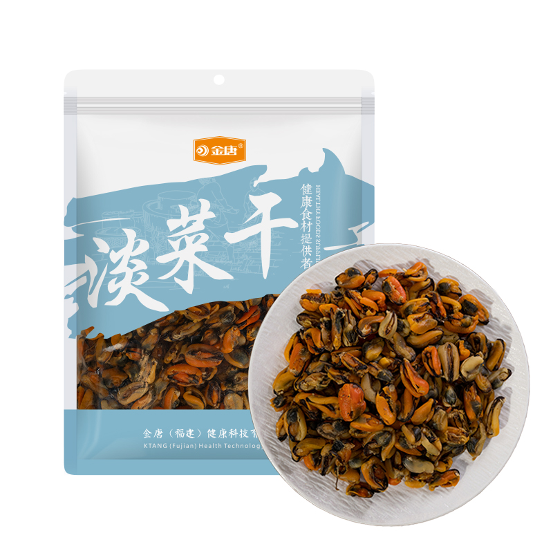金唐淡菜干250g（单位：袋） 淡菜干