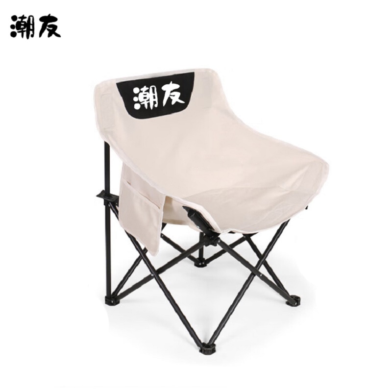 潮友月亮椅钓鱼凳（单个）CY-TZ1010 白色