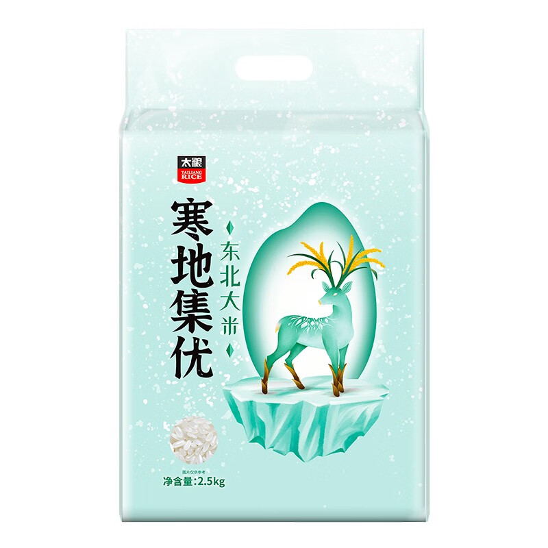 太粮寒地集优东北大米2.5kg（单位：袋） 绿色
