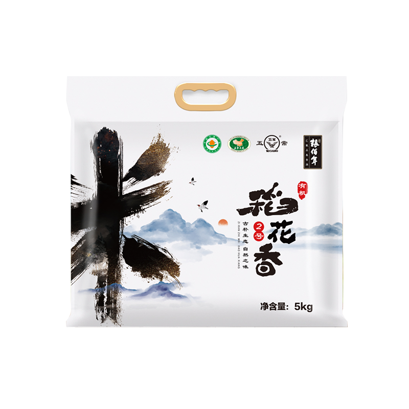 粮佰年五常   有机稻花香2号大米5kg  单位：袋 本白色