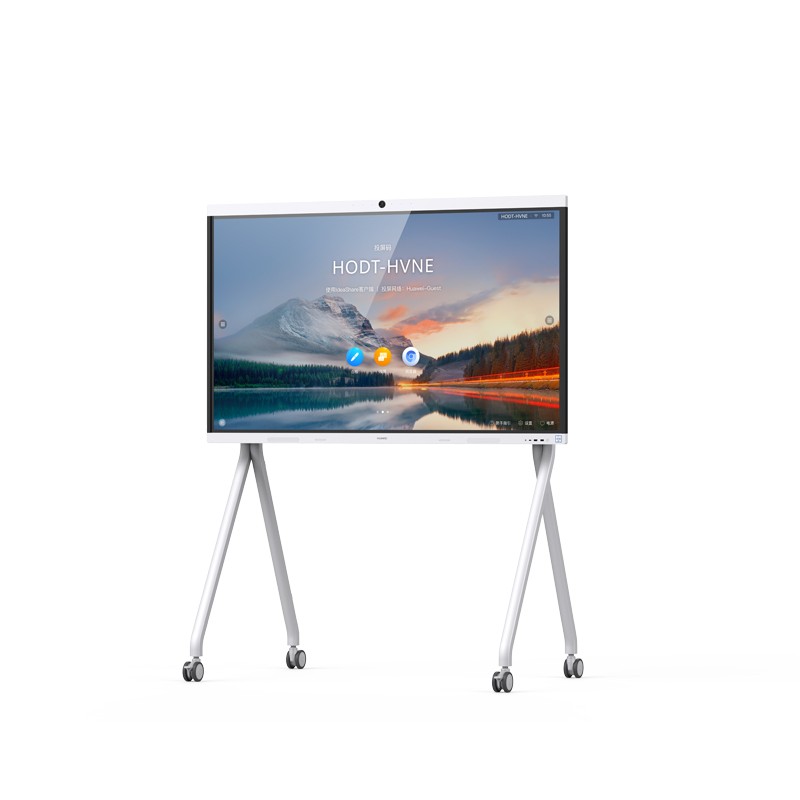 华为 Ideahub B2 65寸 IHB2-65PU（单位：台） 白色