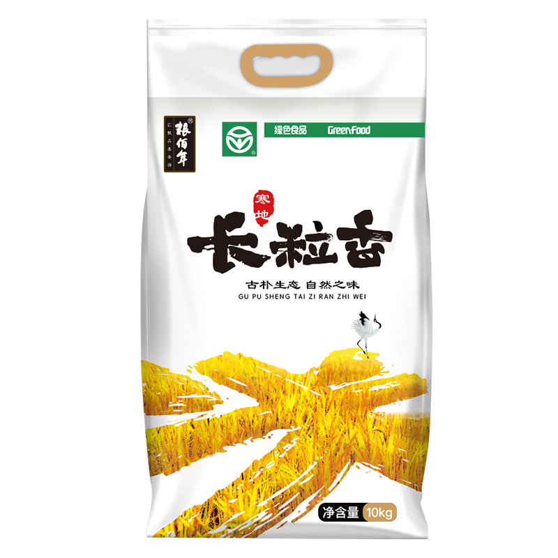 粮佰年  绿色长粒香大米10kg （扶贫助农产品）单位：袋 本白色