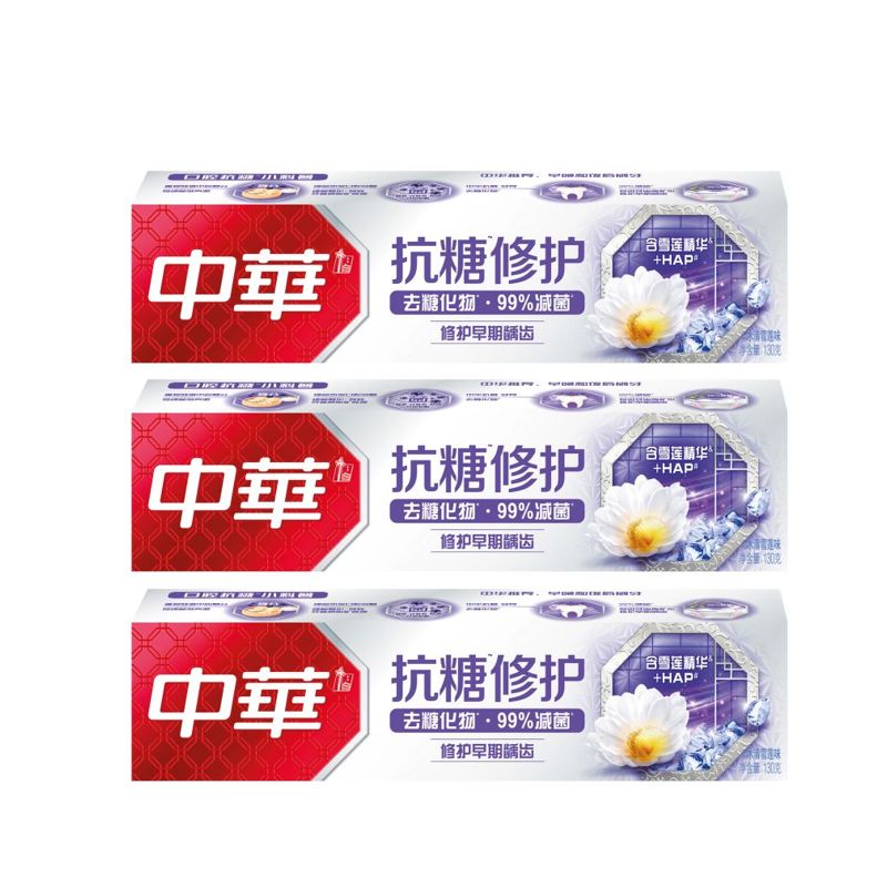 中华抗糖修护牙釉质牙膏 冰清雪莲味130G*3支装 混色