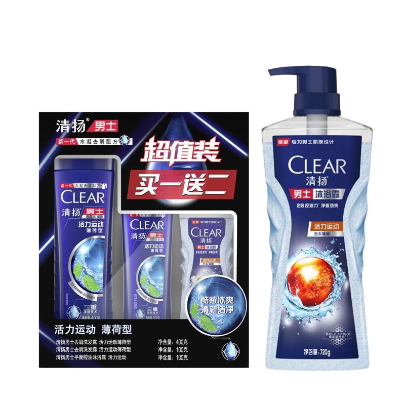 清扬男士活力运动薄荷型洗发露活力浴露套装(400+100X2)G+平衡控油沐浴露活力运动720G 混色