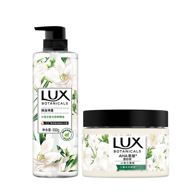 力士植萃精油香氛沐浴露小苍兰与茶树550G+磨砂膏小苍兰香340G 混色