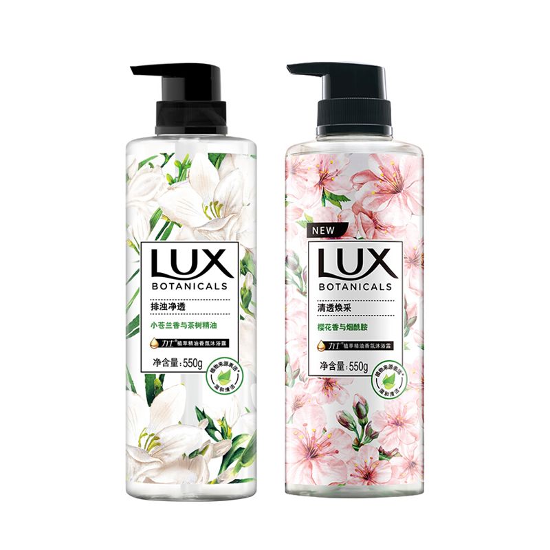 力士植萃精油香氛沐浴露小苍兰与茶树550G+樱花香与烟酰胺550G 混色