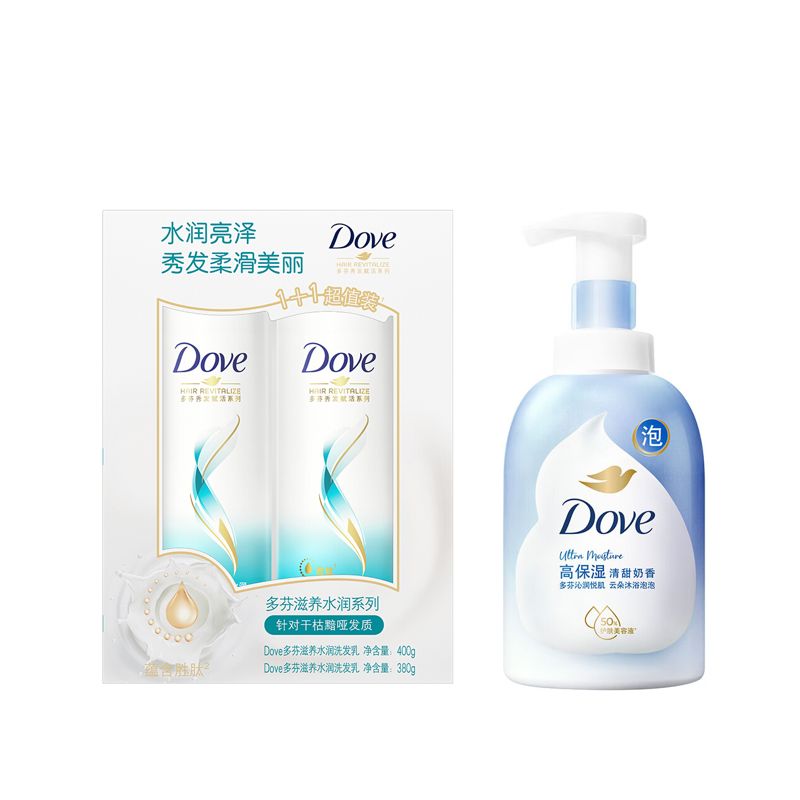 多芬滋养水润洗发乳套装(400+380)G+沁润悦肌深层营润沐浴泡泡400ML 混色