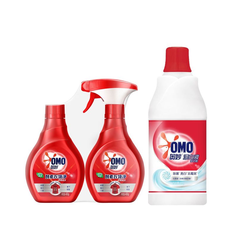 奥妙酵素衣领净 (组套)2X400G+白漂液680G 混色