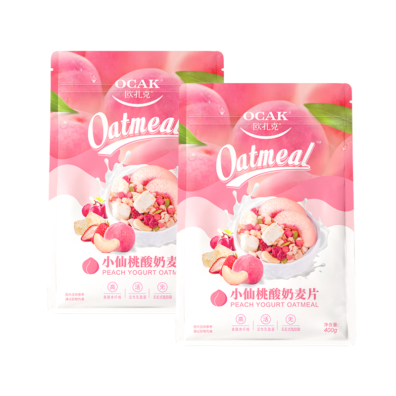 欧扎克 小仙桃酸奶麦片 400g*2袋 粉色