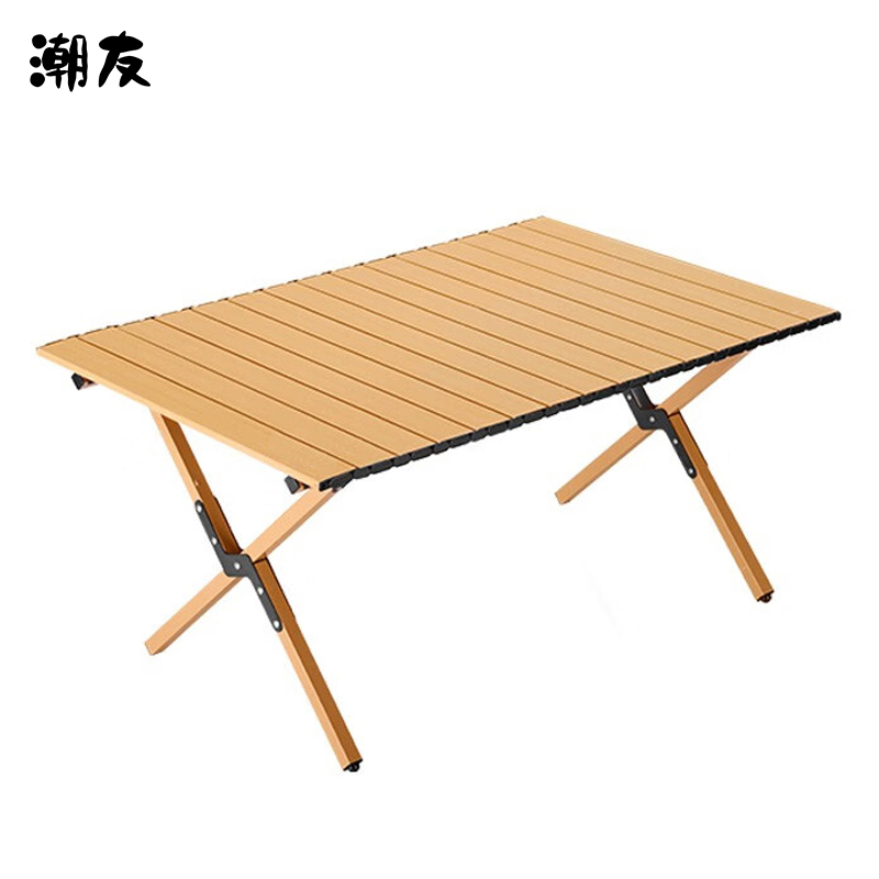 潮友1.2米折叠蛋卷长桌CY-TZ1013（单位：件） 琥珀色