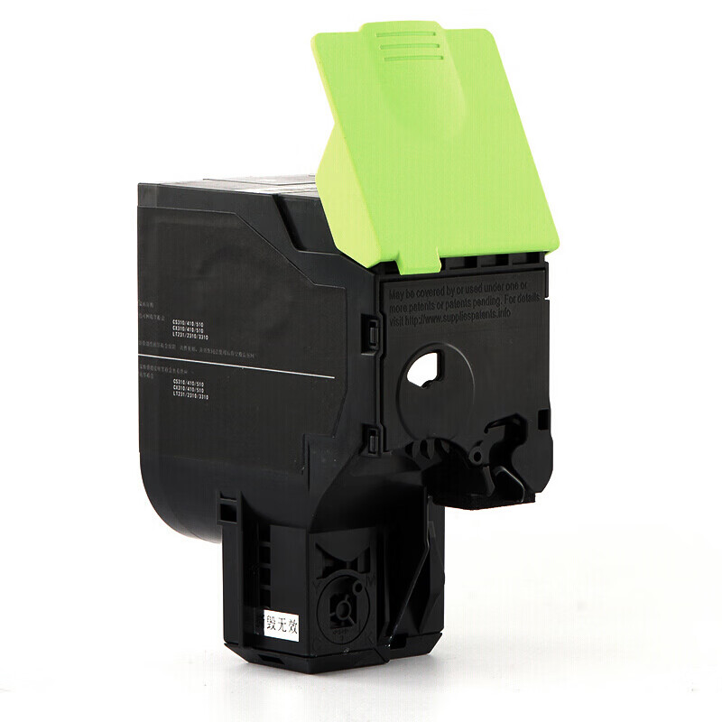国际 C540粉盒 利盟C540DW/C540N/C543DN/C544N/C544DN 单位：支 黑色