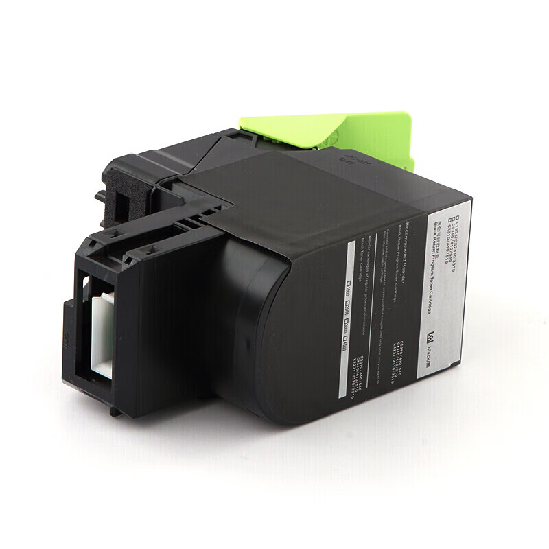 国际 C540粉盒 利盟C540DW/C540N/C543DN/C544N/C544DN 单位：支 红色