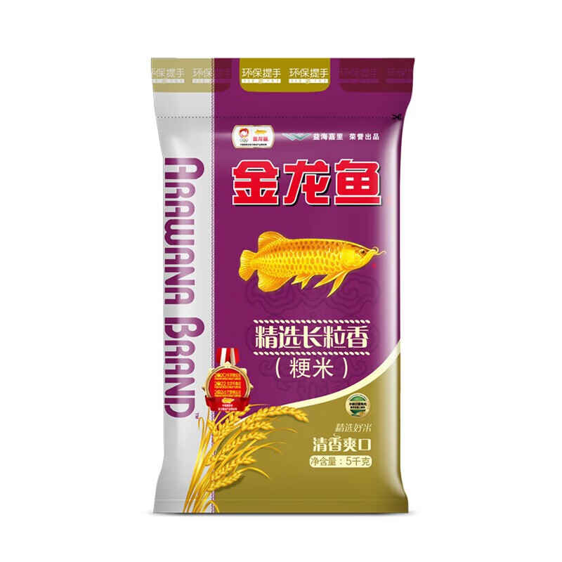 金龙鱼精选长粒香5KG（单位：袋） 拿铁色