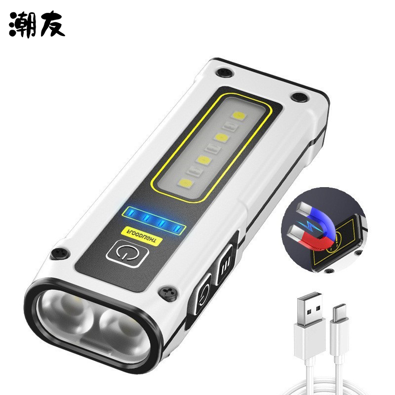 潮友双光源多档调节可给手机充电手电筒（尾部磁吸设计）CY-TZ1035（单位：件） 白色