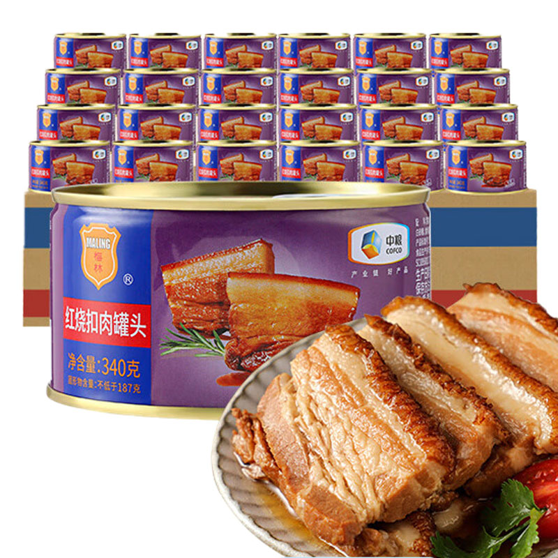 梅林牌红烧扣肉罐头340g*24罐（原装整箱） 混色