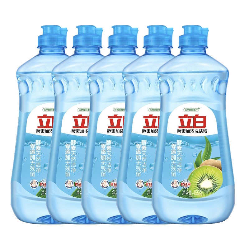 立白酵素洗洁精455g*5（单位：瓶） 蓝色