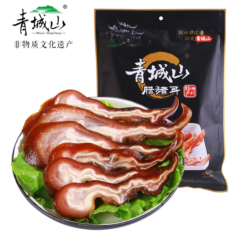 青城山腊猪耳280g（单位：袋） 黑色