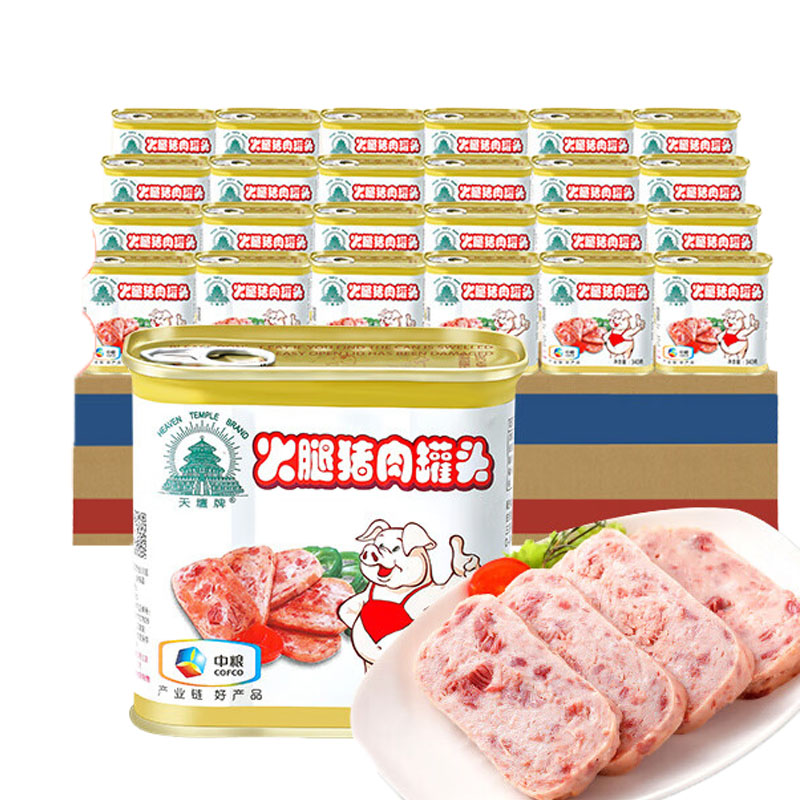 天坛牌火腿午餐肉罐头340g*24罐（原装整箱24罐） 混色