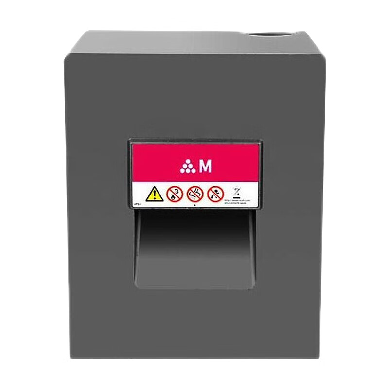 国际 MPC8003粉盒 理光C6503SP C8003SP 单位：支 红色