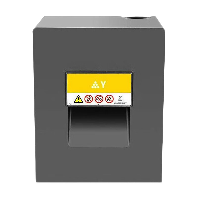 国际 MPC8003粉盒 理光C6503SP C8003SP 单位：支 黄色