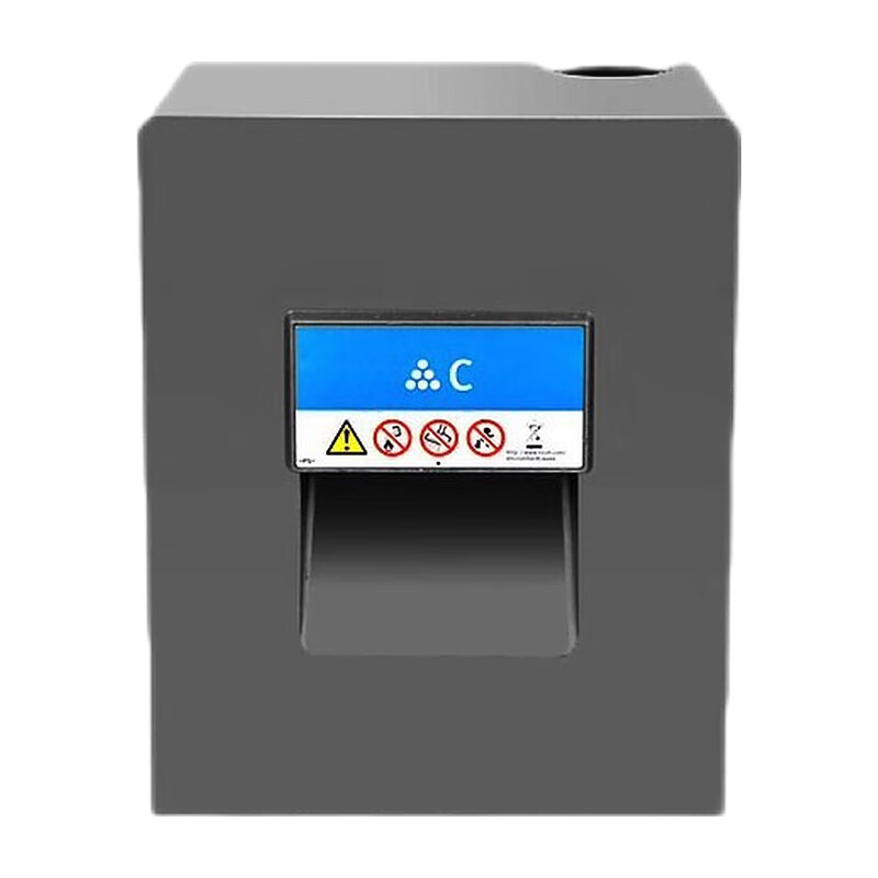 国际 MPC8003粉盒 理光C6503SP C8003SP 单位：支 青色