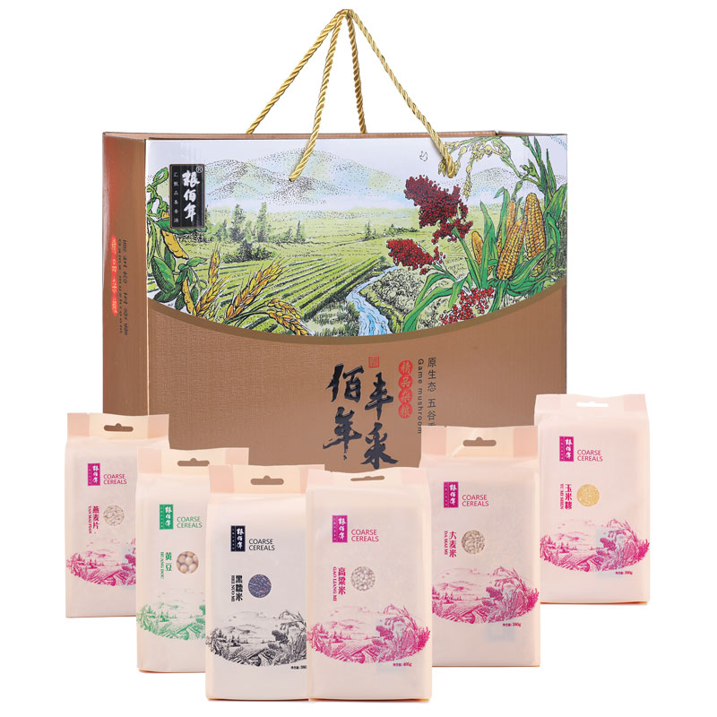 粮佰年      佰年丰采6杂粮礼盒 拿铁色