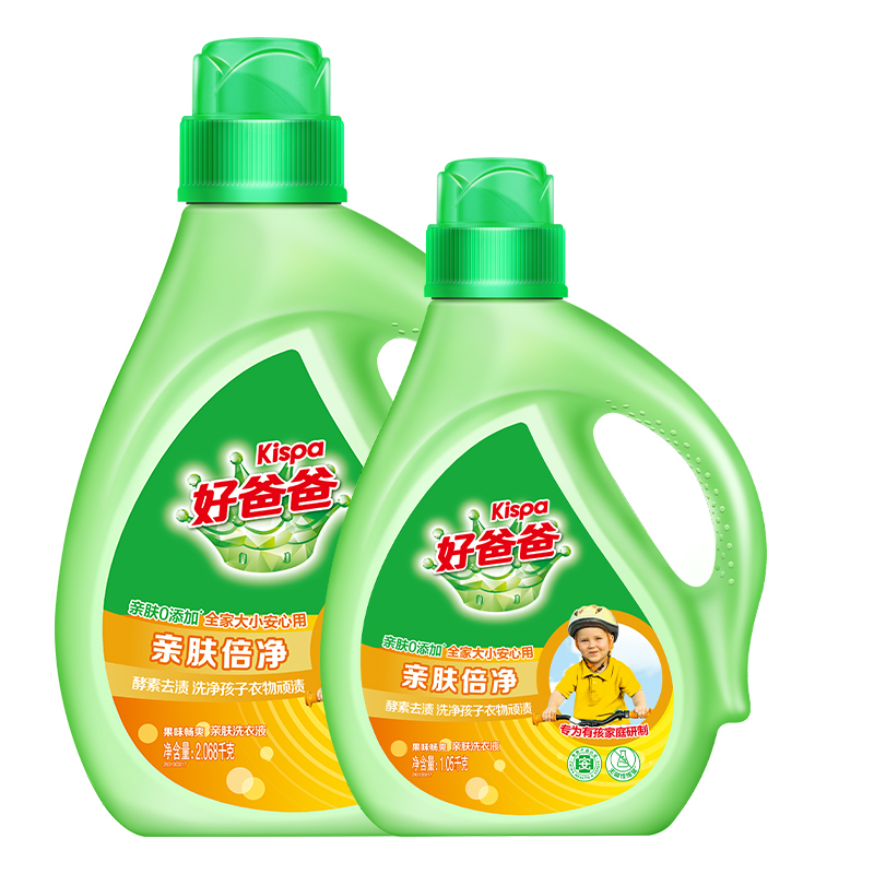 好爸爸亲肤倍净洗衣液两件套袋装（3118g）（单位：套） 绿色
