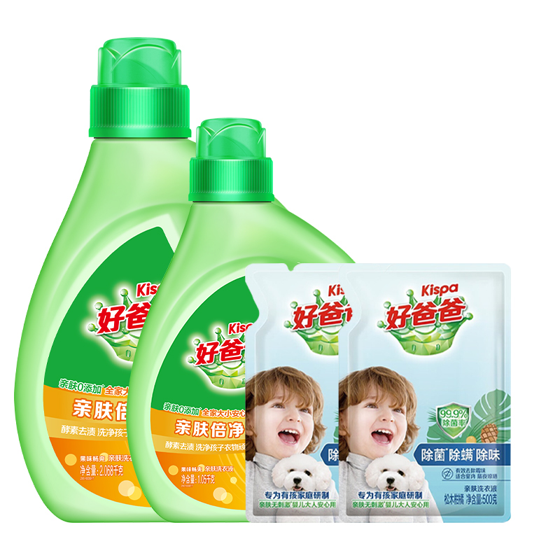 好爸爸亲肤倍净洗衣液四件套袋装（4118g）（单位：套） 绿色